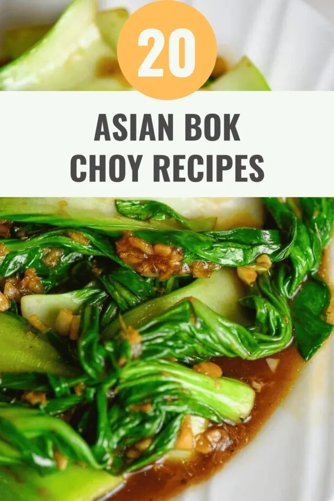 Bok Choy with Garlic and Oyster Sauce
