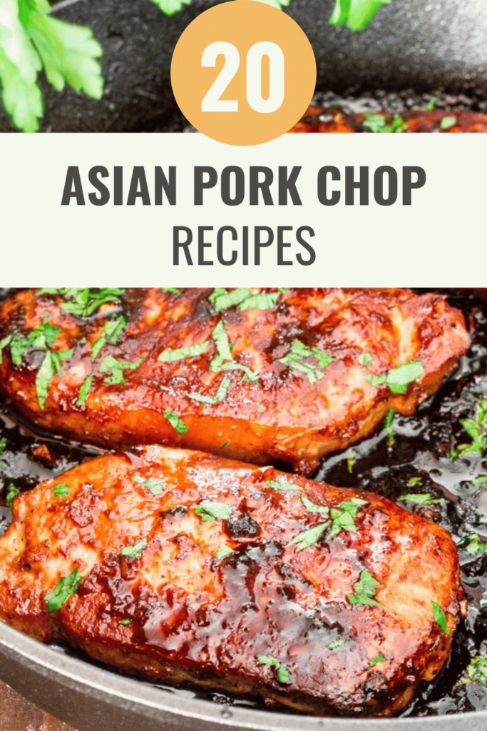 Korean Style Pork Chops