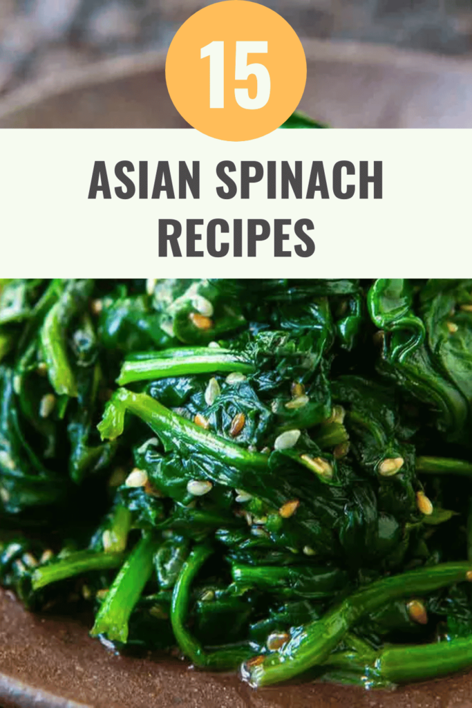 Spinach With Sesame and Garlic