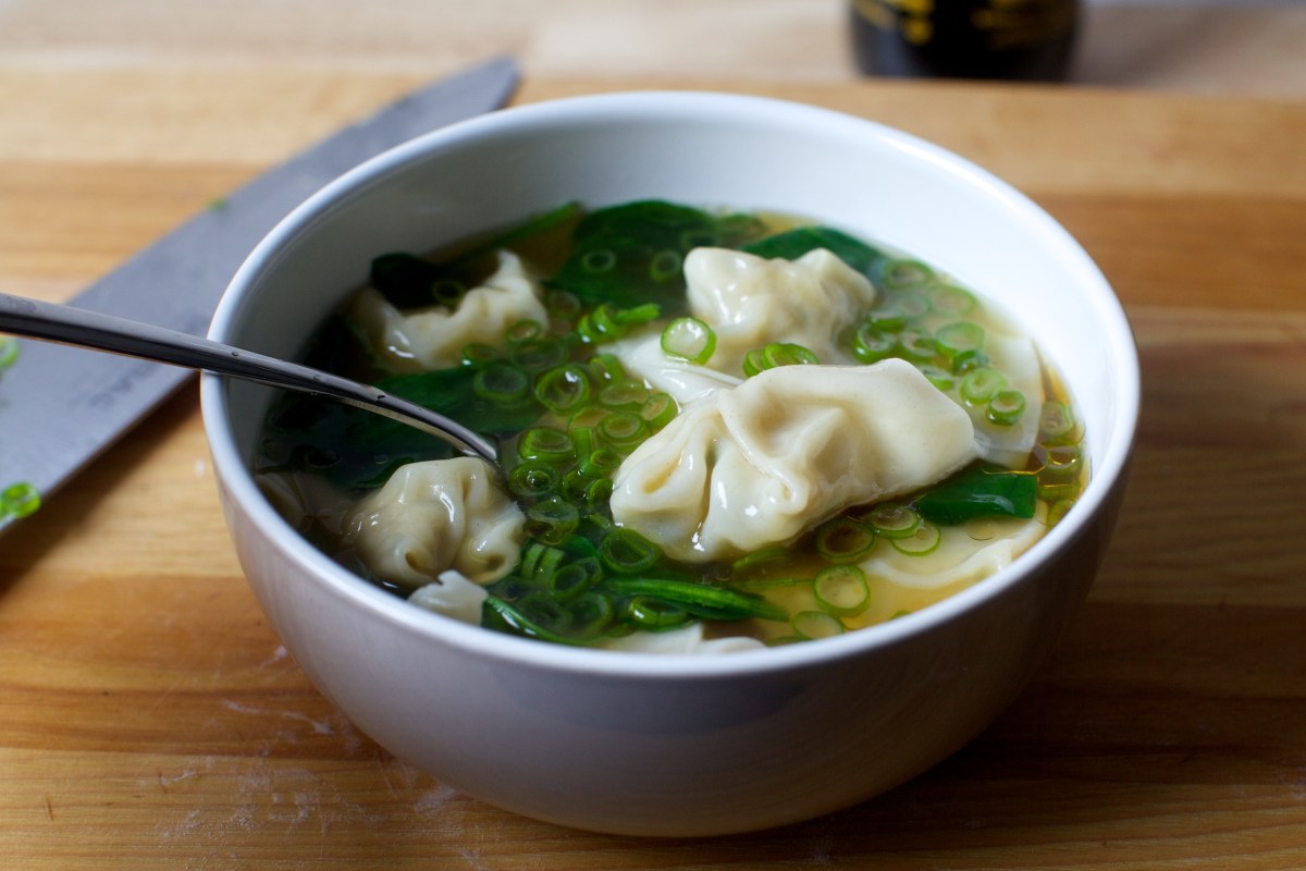 Asian Wonton Soup