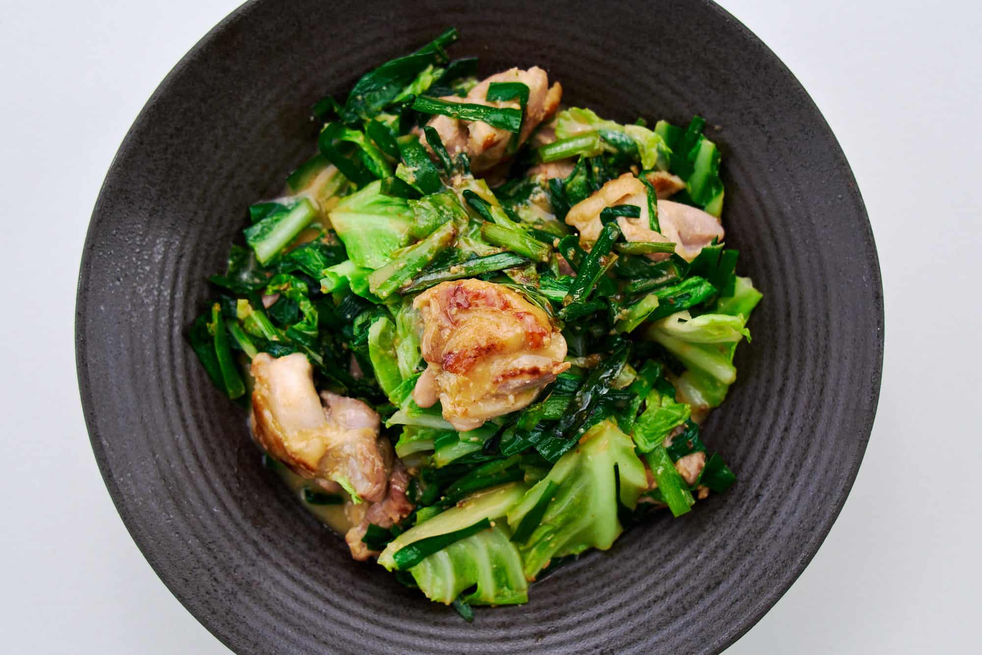 Miso Butter Chicken with Bok Choy